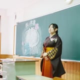 卒業式2 #2
