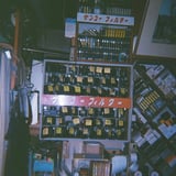 ケンコーフィルター