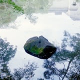 水鏡