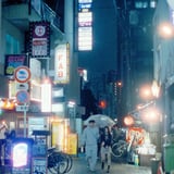 雨、飲屋街