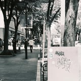 繁華街