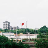 はためく国旗