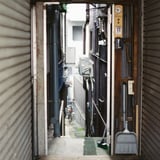 旧東海道品川宿の細長い横道