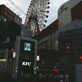 大いなる都会