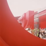 華
