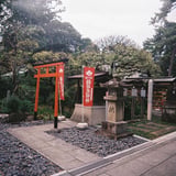 ⛩️