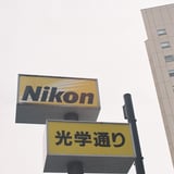 しるし