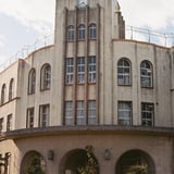 学び舎