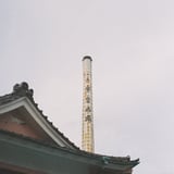 寒空に、温もりを求む