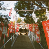 準備万端
