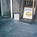 グラニーズバーガー🍔