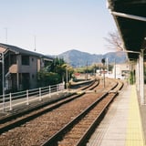 駅、その2