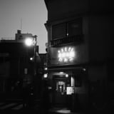 どこにも見つからない