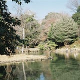 有栖川宮記念公園 御射池