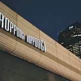 六本木交差点