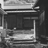 早川