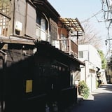 元麻布