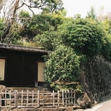 箱根板橋