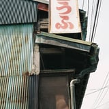 箱根板橋