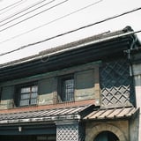 箱根板橋