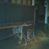 なんらかの途中