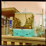 minowa station
