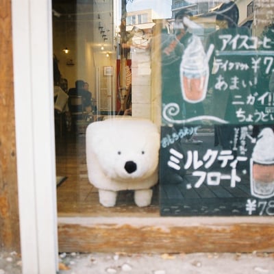 シロクマカフェ🐻‍❄️