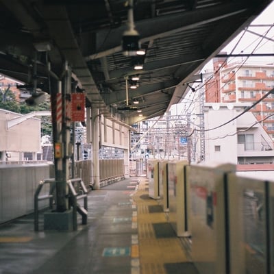 乗り換え