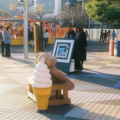 15時のくま