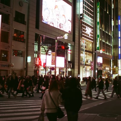 アルタ前