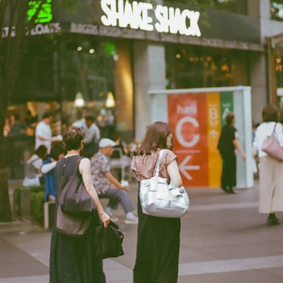 SHAKE SHACK