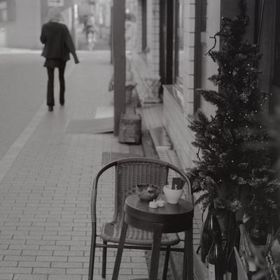 一息を