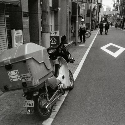 郵便屋さん！