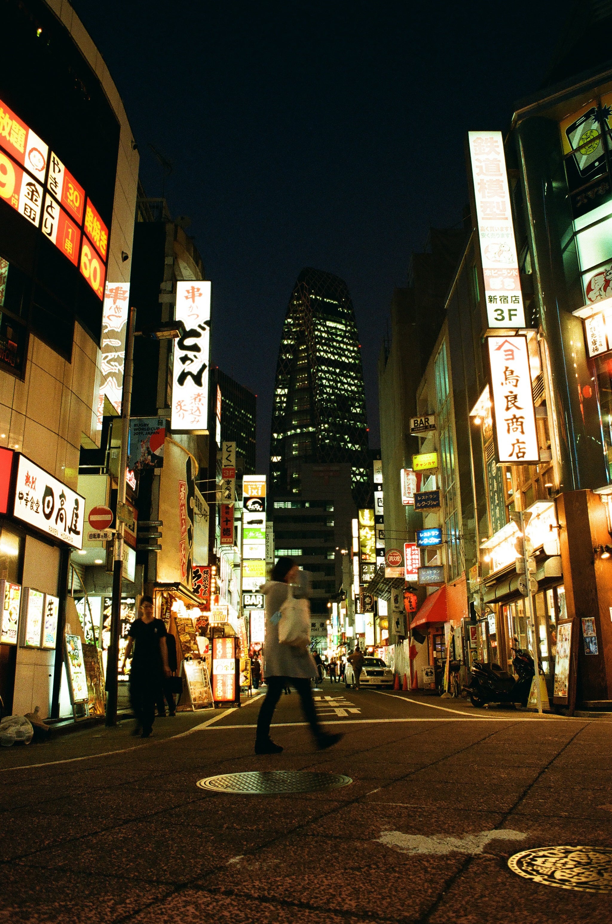新宿西口あたりで