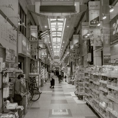 商店街を