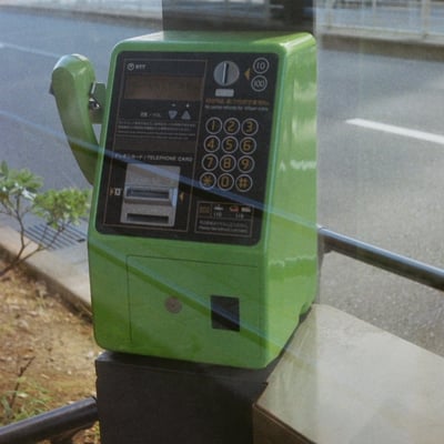 電話