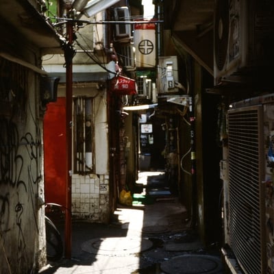 路地