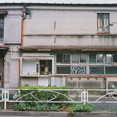 珈琲豆売リマス