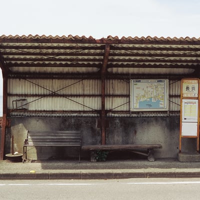下校