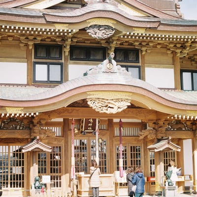 蕪島神社