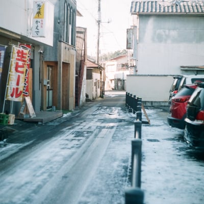 正月のある日