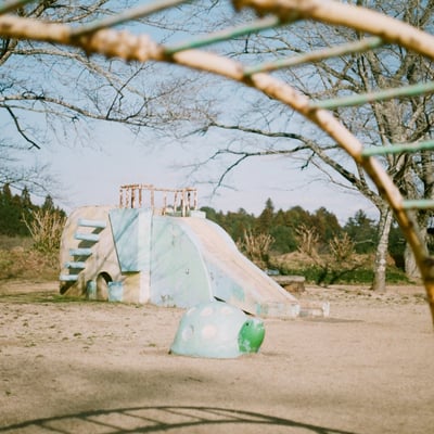 だれもいない