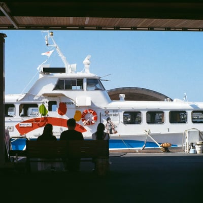 江田島へ