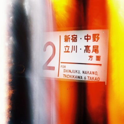 0枚目