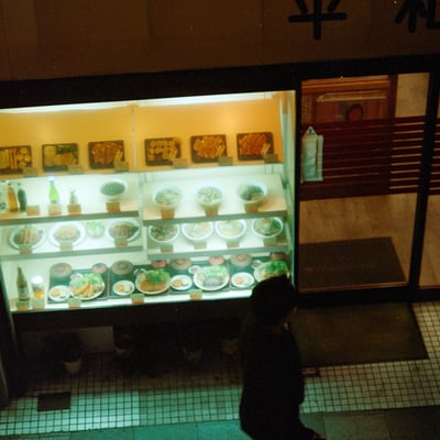 street photo