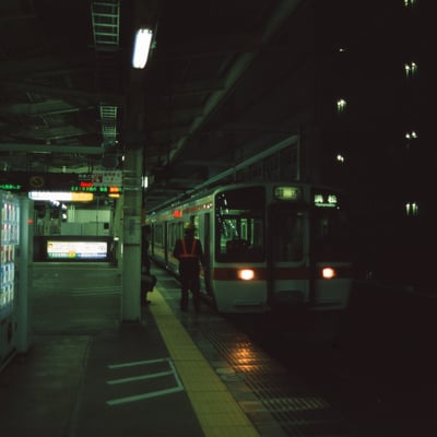 帰路