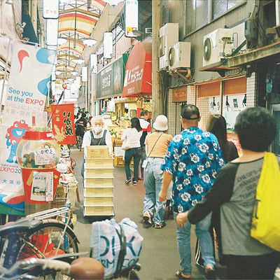 商店街