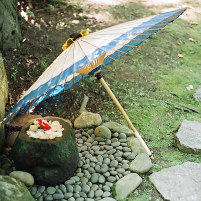 ひとやすみ