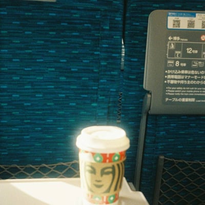 片手に
