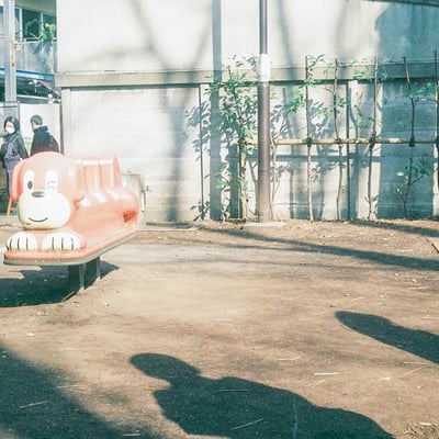 さんぽ